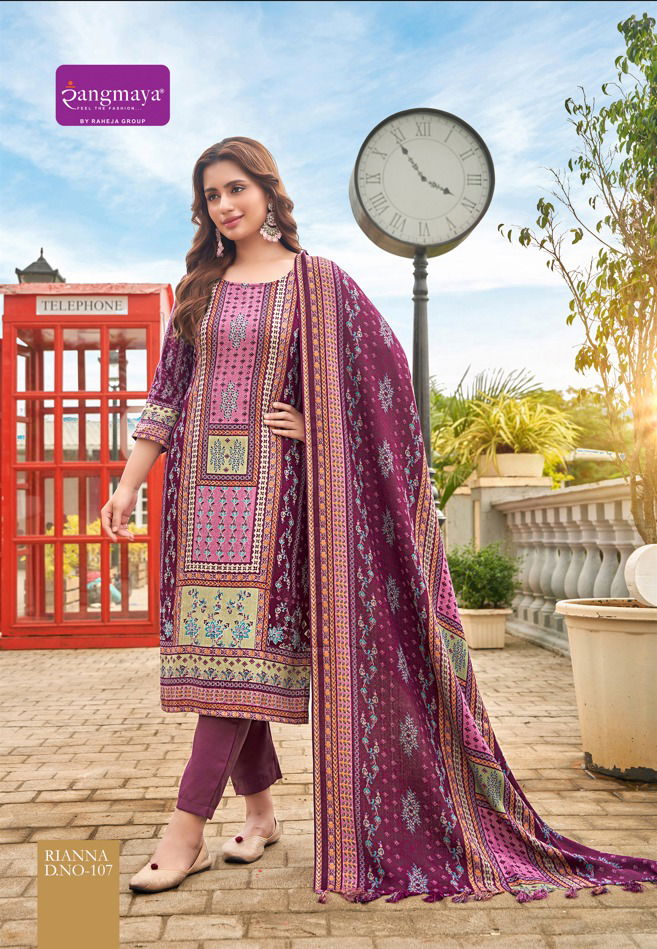 Rianna By Rangmaya Pashmina Kurti With Bottom Dupatta Online Wholesale